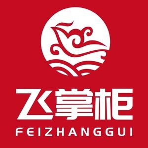 Zhang Da Chu Copper Pot Braised Bones (Yatai Street Branch)