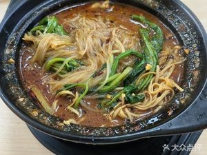 Zhou Foji Sandpot Spicy Hot Pot & Fried Skewers (Wanlong Yinhecheng North Zone Phase III Branch)