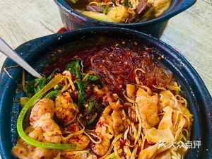Bao Shifu Clay Pot Spicy Hot Pot