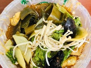 Qingshan Sandpot Spicy Hot Pot (Tongguang Road Store)