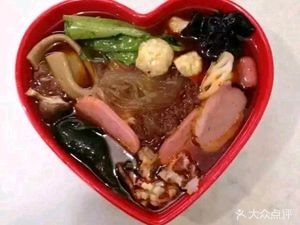 Chuan Tian Jiao Spicy Hot Pot (Guilin Road Branch)