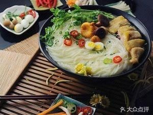 Qingguo Chuan Tianjiao Spicy Hot Pot (Qinghua Road Store)