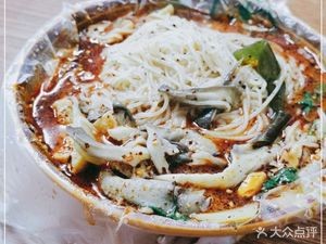 Self-Family Sichuan Spicy Hot Pot (Changchun Korean Commercial Street Branch)