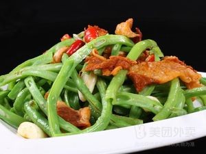 Shenzhou Restaurant