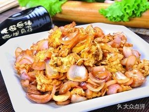 Qinxiang Ge Restaurant