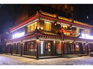 Xiao Ni Guo Spicy Skewers (Yuxi Street Branch)