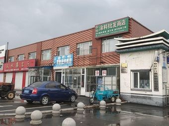 Qinglin Xiyans Hall