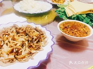 Jinding Hong Restaurant