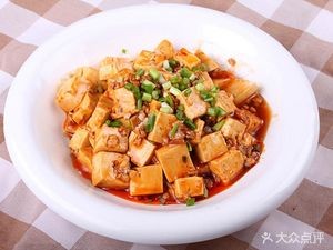 Huangniwu Farmhouse Restaurant