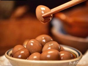 Ya Tu (Yushu Branch)