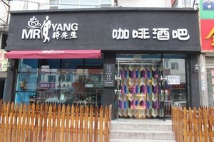 Mr. Yang's Coffee Bar