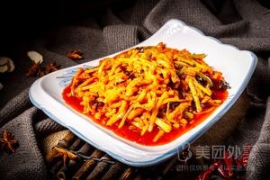 Village Old Chef Home Cooking (Xizhongyulu Branch)