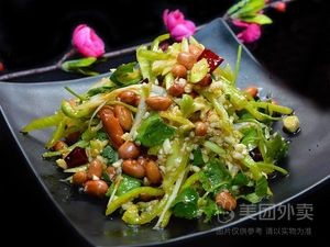 Ji Xiang Home-style Cooking