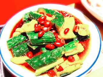 Qiu Er Home-style Cooking