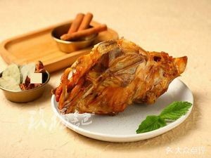 Jiu Fu Ji Smoked & Marinated Chicken Feet (Jiuhua Road Branch)