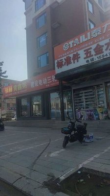Huang Xin Porridge Breakfast (Yilin Yaju Branch)