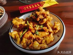 Deyuan Bakery (Kangqiao Jia Garden Branch)