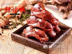 La Guai Duck (Yushu Experimental High School Branch)