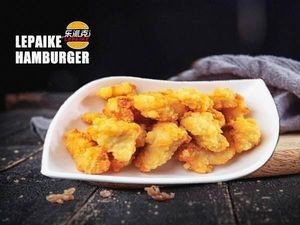 Yushu Le Pake Burger & Pizza