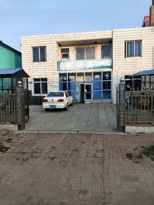 Lao Geda Restaurant