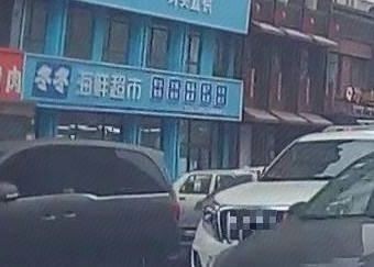 Dongdong Seafood (Ziyu Huafu Store)