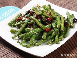 Go Home to Eat (Kangqiao Garden Phase 1 Store)