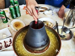 Jiahuan Hot Pot City