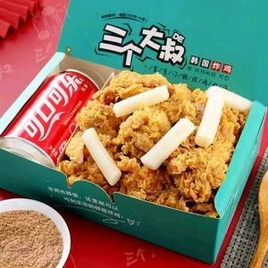 Three Dads Korean Fried Chicken (Kangsheng West District Branch)