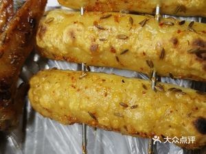 Dongsheng Special Small Skewers Barbecue