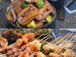 Chen San Roasted Meat