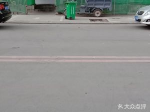 Xiaoli Barbecue