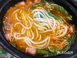 Zhuangyuan Ge Rice Noodles (Huajian Road Main Store)