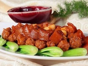 Mi's Nourishing Porridge Shop (Yushu Building Mall Branch)