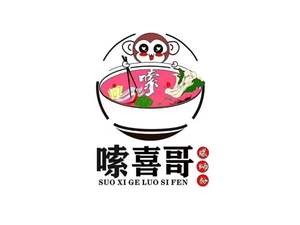 Suo Xie Ge Luosifen (Gongnong Street Branch)