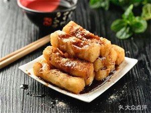 Ma Li Ma Li Sour Fish (Yushu Store)