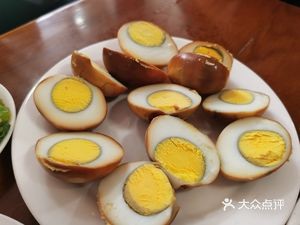 Taoyuan Noodles