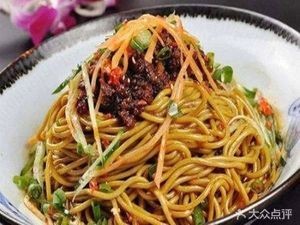 Chuanxiang Shuwei Beef Noodles