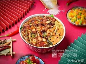 Meat多多 Grilled Rice Bowl