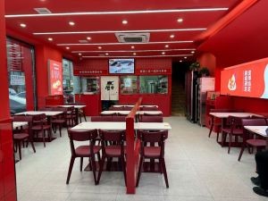 Junjulai Premium Seafood Dumplings (Hengsheng Garden Branch)