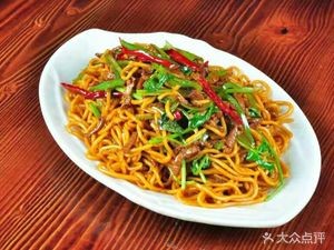 Mian Xiao Er (Huachang Road Store)