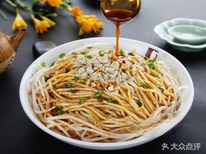 Han Feng Ji Spicy Hot Pot (Jianhua Commercial Street Branch)