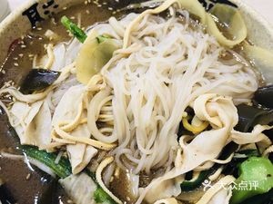 Baoshou Chanyi Spicy Hot Pot