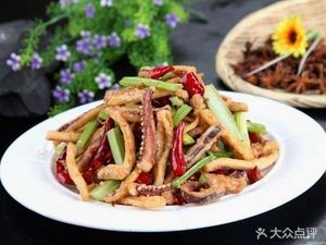 Jichun Pot-Braised Vegetables