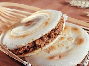 Xu Fuji Cold Noodles (Yuxi Street Branch)