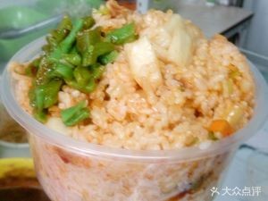 Lili Xiang Rice Boxes