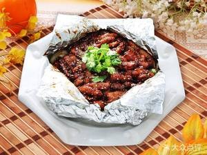 Liang Tian Dumpling City (Yuxi Street Branch)