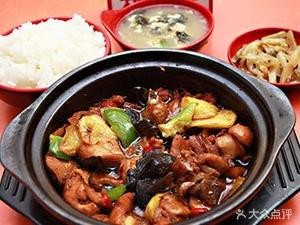 Yushu Huangfen Chicken Rice (Jihai Branch)