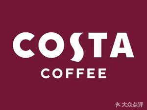 COSTA COFFEE (Eurasia Mall Store)