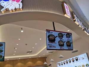 Sister & Brother Fresh Potato Noodles (Ouya Food City Store)