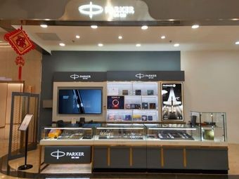 PARKER (Ouya Mall Store)